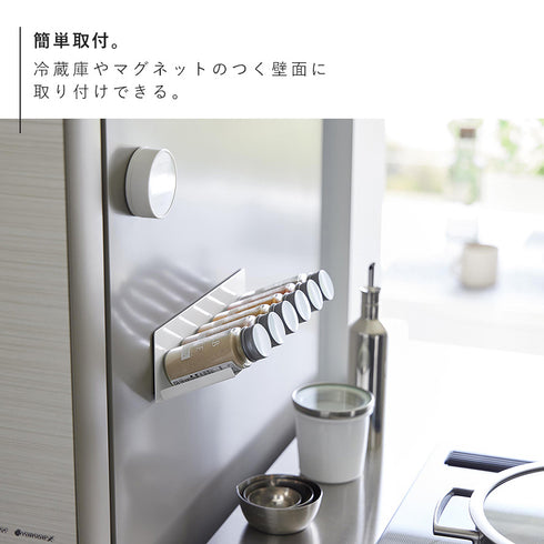 マグネット斜め置きスパイスラック タワー.|s4